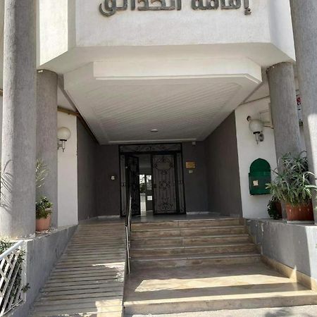 Residence Les Jardins El Aouina Ngoại thất bức ảnh